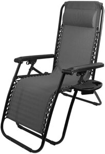 Походная мебель Ecos CHO-137-14 Люкс чёрный Кресло-шезлонг (993163)