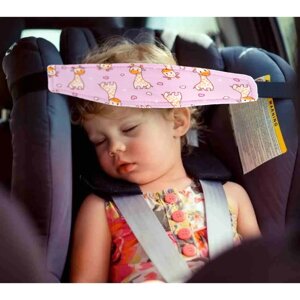 Повязка-фиксатор детская лицевая, для поддержки головы в автокресле, жирафик, розовая