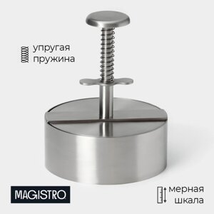 Пресс для бургеров magistro steel, 1411,5 см, 304 сталь