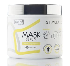 Professional маска-сыворотка для волос ( tsh18 ) 500 мл (tashe)