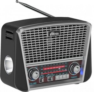 Радиоприёмник Ritmix RPR-065 серый
