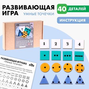 Развивающая игрушка