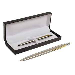 Ручка подарочная шариковая в кожзам футляре, автоматическая, корпус серебро, золото