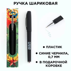 Ручка шариковая пластик, синяя паста