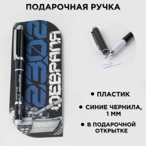 Ручка шариковая пластиковая в открытке