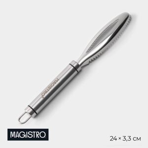 Рыбочистка magistro solid, нержавеющая сталь, цвет хромированный