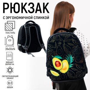 Рюкзак каркасный школьный calligrata avocado style, 39 х 30 х 14 см