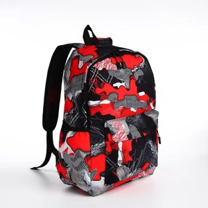 Рюкзак молодежный из текстиля, 3 кармана, цвет красный/серый