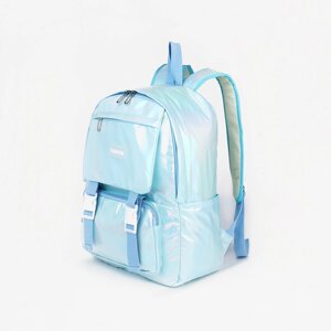 Рюкзак молодежный из текстиля на молнии, 4 кармана, цвет голубой