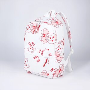 Рюкзак молодежный на молнии из текстиля, 4 кармана, цвет белый/красный