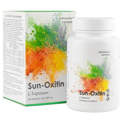 "Сан-Окситин"Sun-Oxitin"