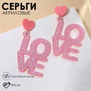 Серьги акрил love, блестки, цвет коралловый