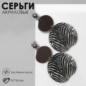 Серьги акрил