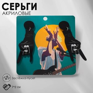 Серьги акрил