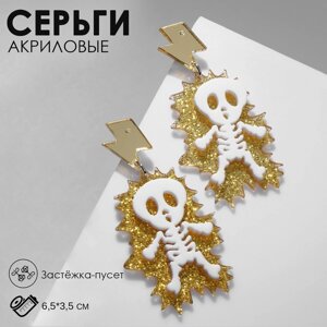 Серьги акрил