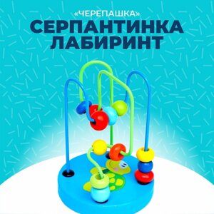 Серпантинка-лабиринт с пластиковыми бусинами