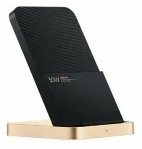 Сетевое зарядное устройство Xiaomi 50W Wireless Charging Stand 3.25A (QC) черный/золотистый (BHR6094GL)
