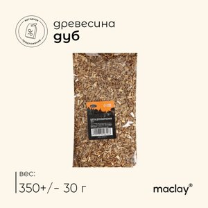 Щепа для копчения maclay