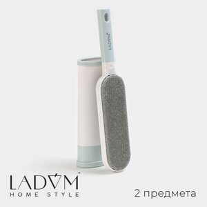 Щетка для одежды и мебели ladоm, для удаления шерсти и волос, 305,52 см, чехол 208,54,5 см