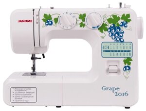 Швейная машина Janome Grape 2016