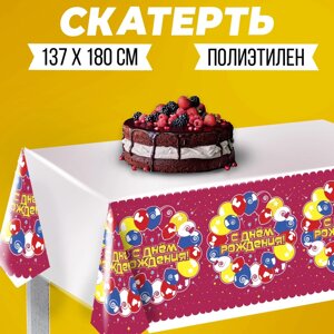 Скатерть одноразовая