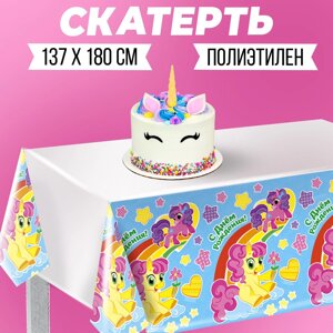 Скатерть одноразовая