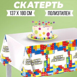 Скатерть одноразовая