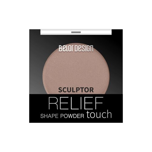 Скульптор Relief touch тон 2 Truffle