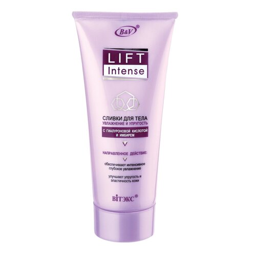 Сливки для тела Lift Intense увлажнение