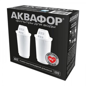 Сменный модуль для фильтра Аквафор А5 (2шт)