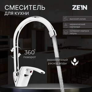 Смеситель для кухни zein z3102, однорычажный, высокий излив, хром