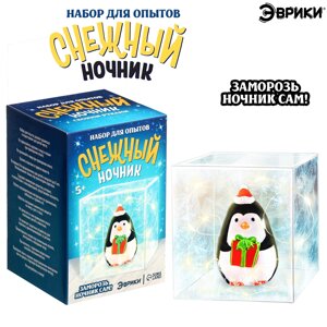 Снежный ночник своими руками