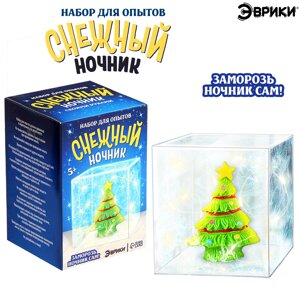 Снежный ночник своими руками