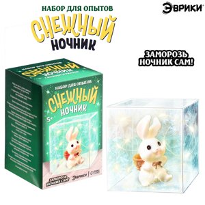 Снежный ночник своими руками