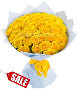 Солнечные Желтые Розы в Упаковке