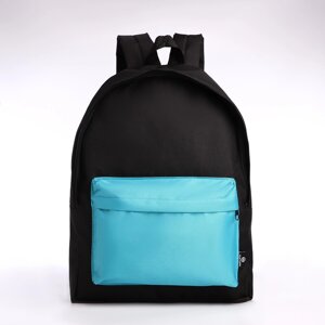 Спортивный рюкзак, textura, 20 литров, цвет черный/бирюзовый