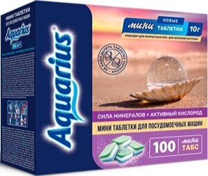 Средство для мытья посуды Aquarius Сила минералов + Активный кислород: All in1 mini tabs (100 таб.)