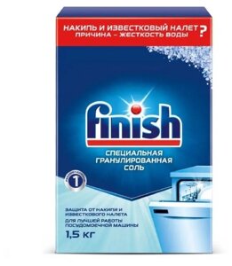Средство для мытья посуды Finish соль для ПММ 1,5кг (0266515)