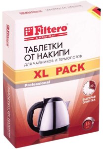 Средство для ухода за техникой Filtero XL Pack таблетки от накипи д/чайников, Арт. 609
