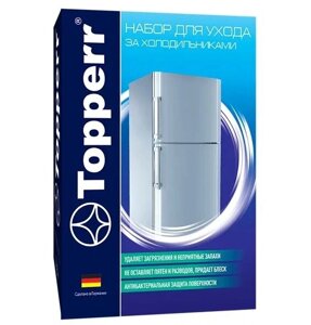 Средство для ухода за техникой Topperr 3104 Набор для холодильника (средство + поглотитель запаха + салфетки)