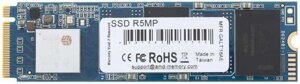 SSD накопитель AMD radeon 240гб/M. 2/2280/PCI-E (R5mp240G8)