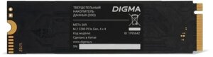 SSD накопитель digma meta S69 M. 2 2280 pcie 4.0 x4 512GB (DGSM4512GS69T)