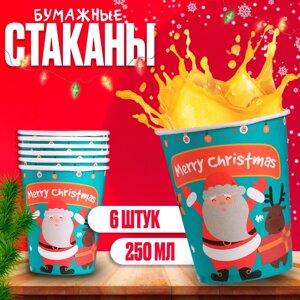 Стаканы бумажные