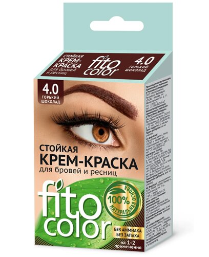 Стойкая крем-краска для бровей и ресниц Fitocolor, Горький шоколад (2прим)2х2 мл