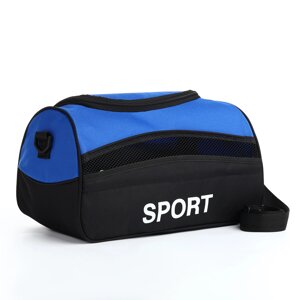 Сумка спортивная на молнии, наружный карман, длинный ремень, цвет синий/черный