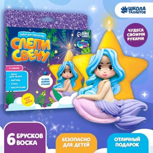 Свеча своими руками. слепи свечу