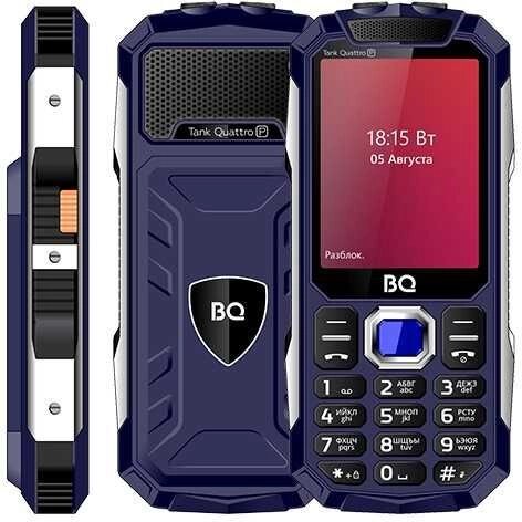 Телефон BQ 2817 TANK quattro POWER синий