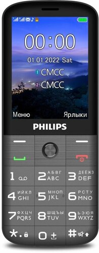 Телефон Philips Xenium E227 32Mb темно-серый