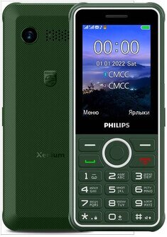 Телефон Philips Xenium E2301 32Mb зеленый