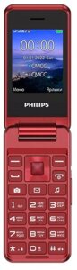 Телефон Philips Xenium E2601 красный